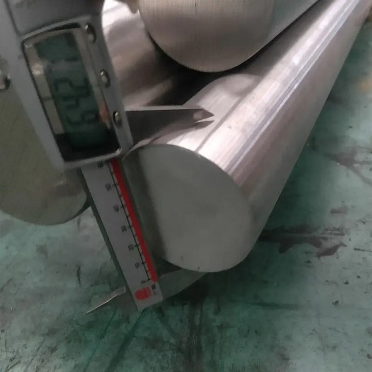 Maraging Steel 300 Bar